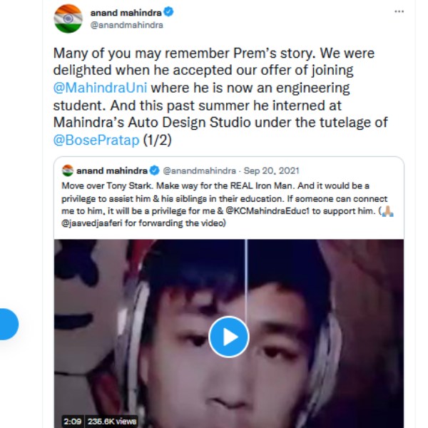 ஆனந்த் மஹிந்திரா 