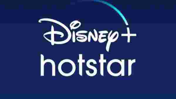 டிஸ்னி ஹாட்ஸ்டார்