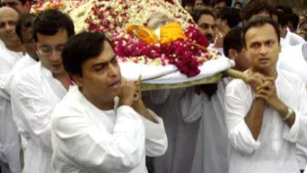 திருபாய் அம்பானி மறைவு 