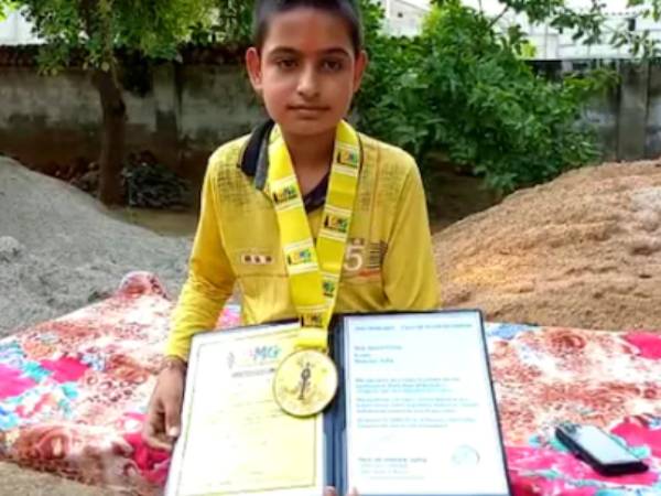 செயலி டெவலப்பர் 