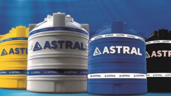 டிவிடெண்ட் அறிவிப்பு 