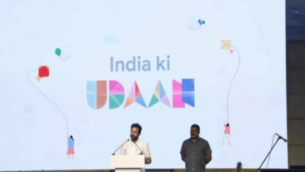 அமைச்சர் கிஷன் ரெட்டி 