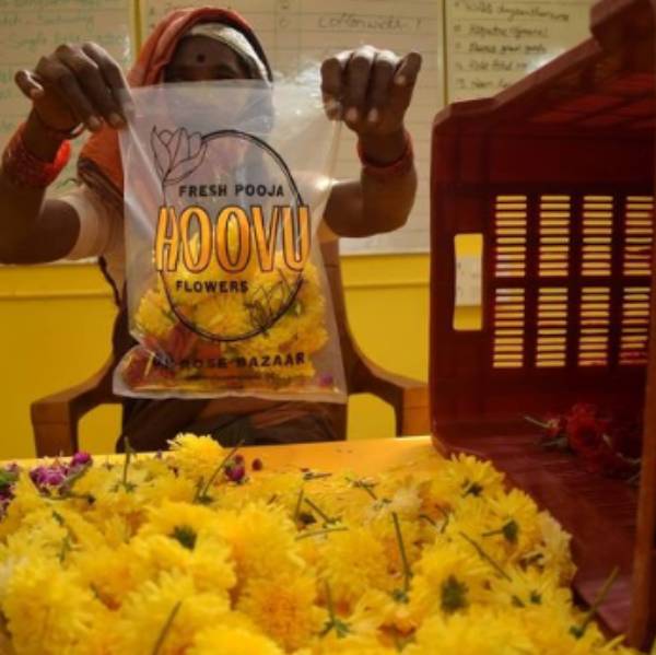 விவசாயிகளுக்கு பலன் 