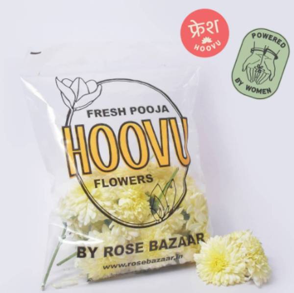 பேக்கேஜிங் 