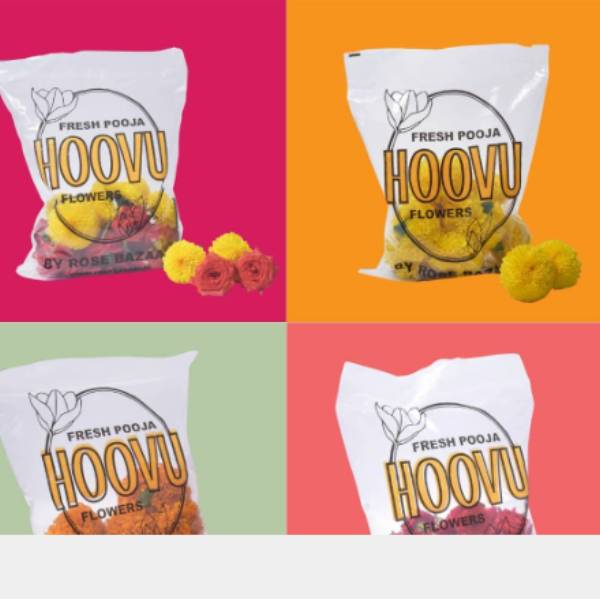 ரோஜாத் தோட்டம் 