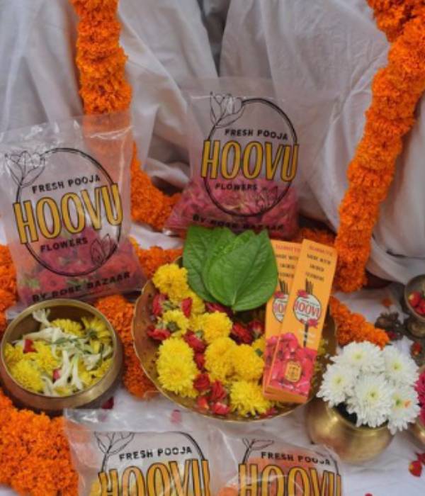 இணைக்கும் தளம் 