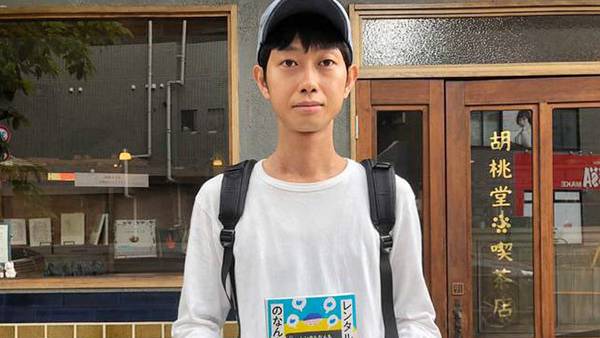 என்ன வேலை? 