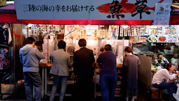 31 ஆண்களில் இல்லாதளவுக்கு சரிவு 