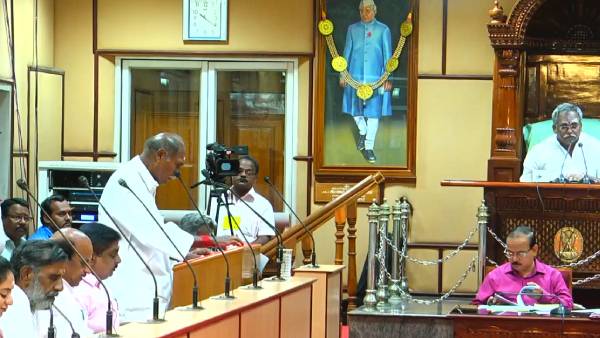 மற்ற முக்கிய அறிவிப்புகள் 