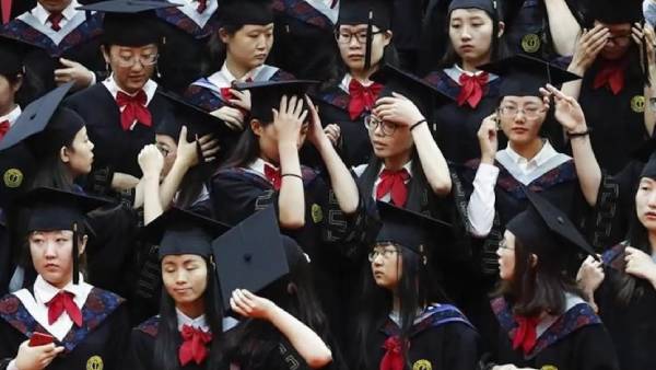 வேலை  கிடைக்காமல் போகலாம் 