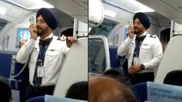 தமிழில் அறிவிப்பு 