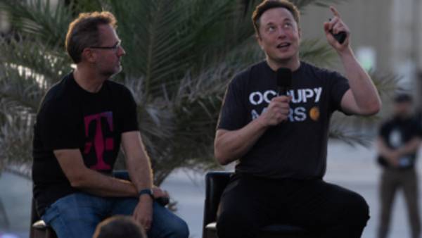 பெரிய ஆண்டெனாக்கள் 