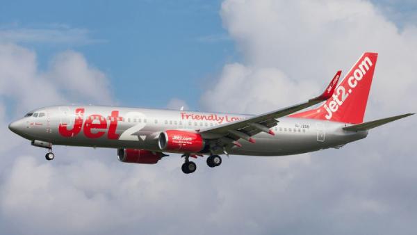 மாற்று விமானி 