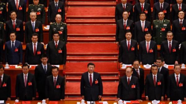  சீன கம்யூனிஸ்ட் கட்சி கூட்டம்