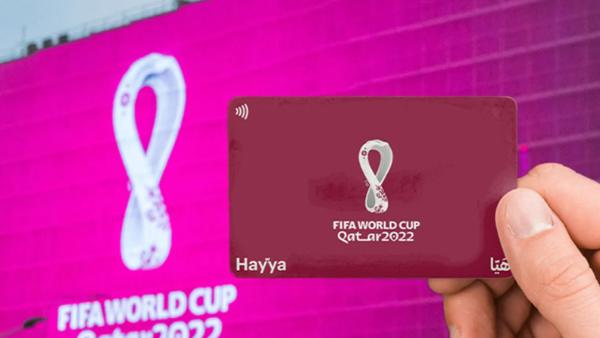 90 நாட்கள் 