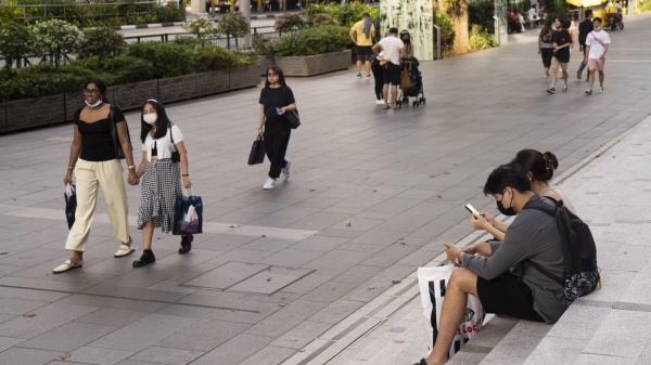 சிறப்பு பாஸ்