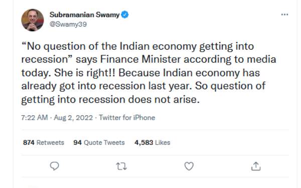  சுப்பிரமணியன் சாமி 