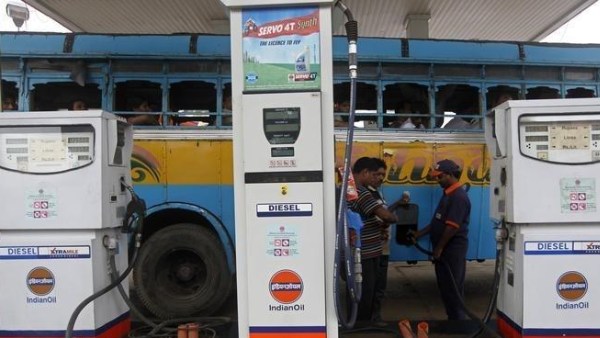  இன்றைய பங்கு நிலவரம்? 