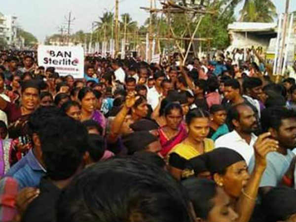 ஸ்டெர்லைட் போராட்டம் 