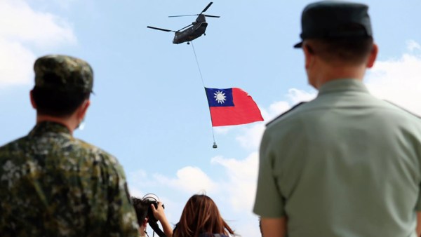 தைவான் முக்கியம் 