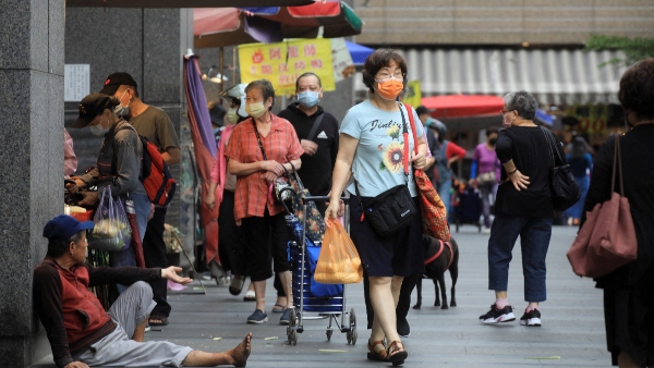 சேவை துறை