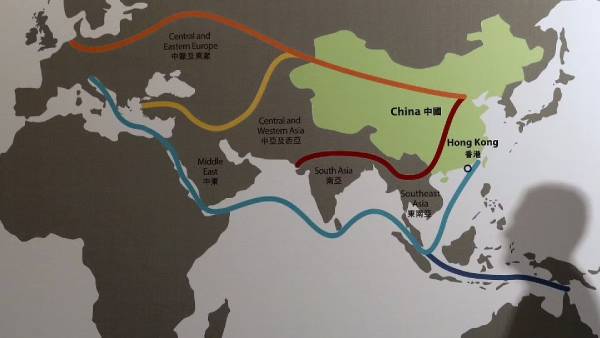 பெல்ட் & ரோடு முயற்சி