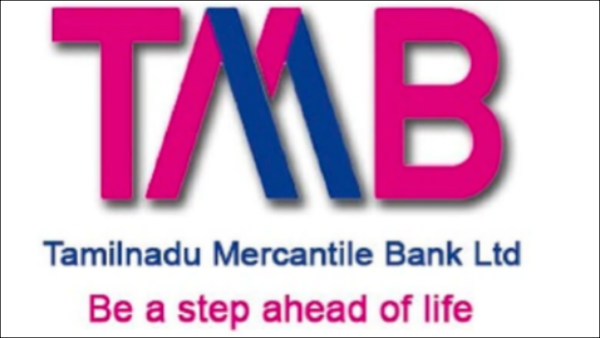 எவ்வளவு அதிகபட்ச முதலீடு? 