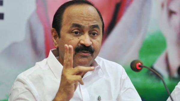 காங்கிரஸ் ஆதரவு