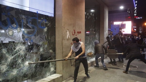 நிதி நெருக்கடி 