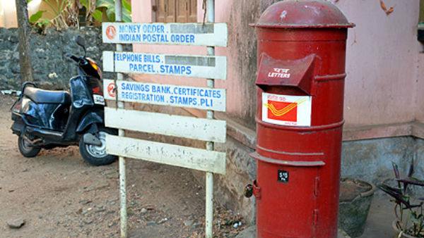  வட்டி விகிதம் 