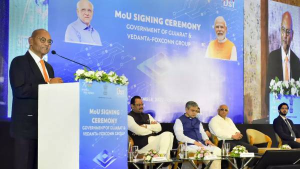 ரூ. 1.54 லட்சம் கோடி முதலீடு