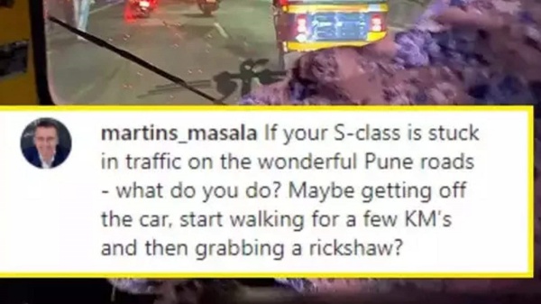 ஆட்டோ ரிக்ஷா