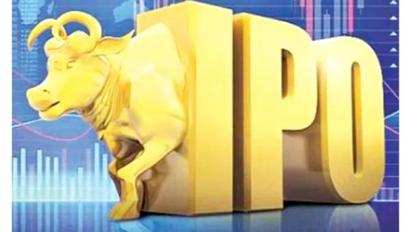 ஐபிஓ விலை 
