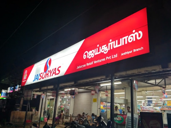 தமிழ்நாட்டில் ஜெய்சூர்யாஸ் கடைகள்