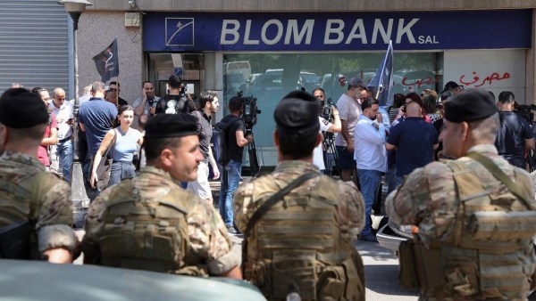 லெபனான் வங்கிகள் 