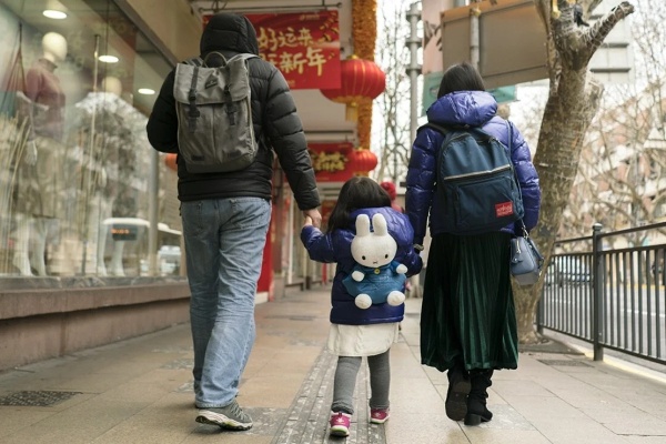 ஒரு குழந்தை கொள்கை