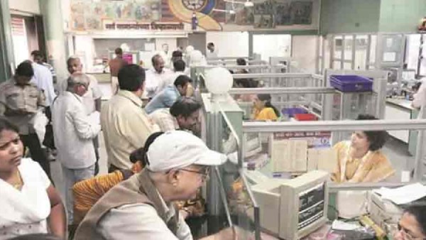 இணைப்பு 