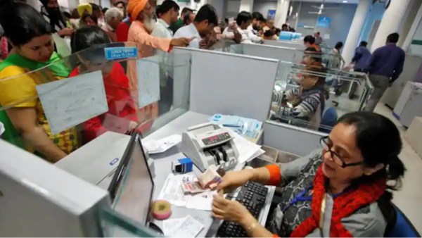 தோல்விக்கான காரணம் 