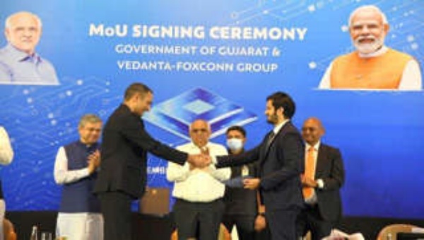 மோடி, பூபேந்திர ரஜினிகாந்த்