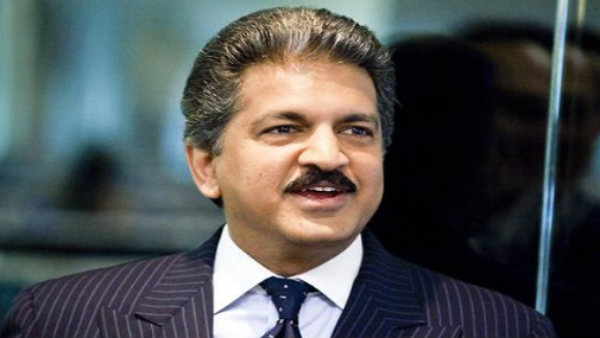 இங்கிலாந்தின் நிலை 