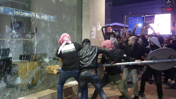 வர்த்தகங்கள் 