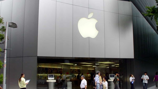 ரஷ்ய ஆப்பிள் ஸ்டோர்