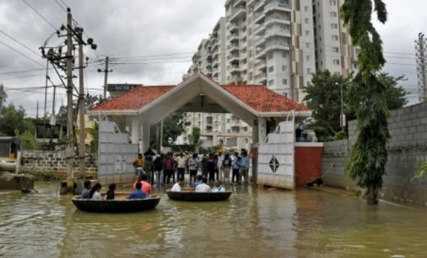 நெருக்கடி