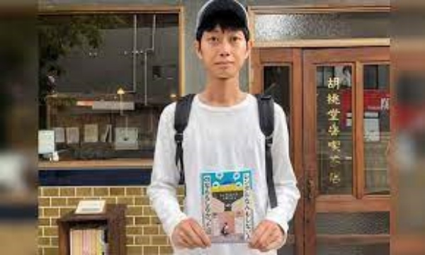 பயனுள்ள பணி