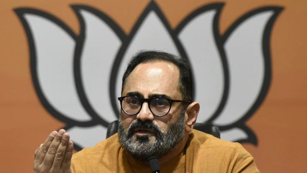 சென்னை நிறுவனம் 