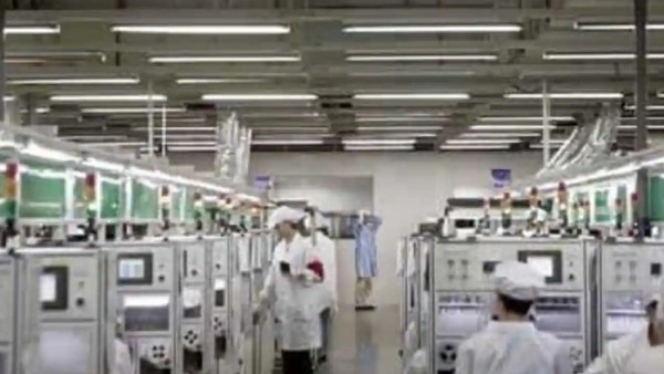 எலக்ட்ரானிக் உற்பத்தியில் இந்தியா 