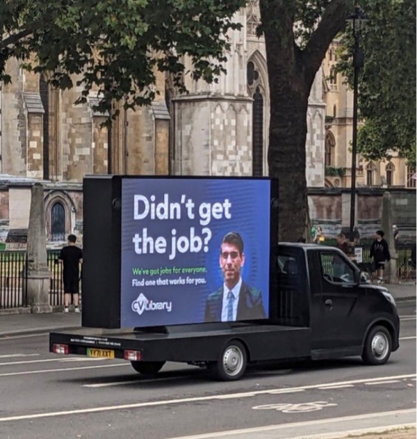 ரிஷி சுனக் - நாராயண மூர்த்தி