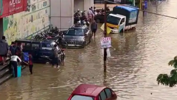 உயர்நிலை குடியிருப்பு