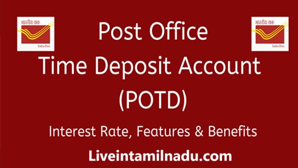 அஞ்சலகத்தின் பிக்சட் டெபாசிட் 