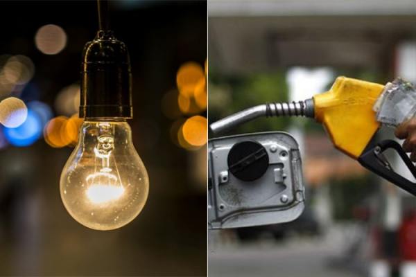 எரிபொருள் & மின்சாரம் 